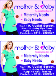 mother and baby store pondicherry