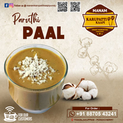 Manam Karupatti Coffee - Thavalakuppam Pondicherry